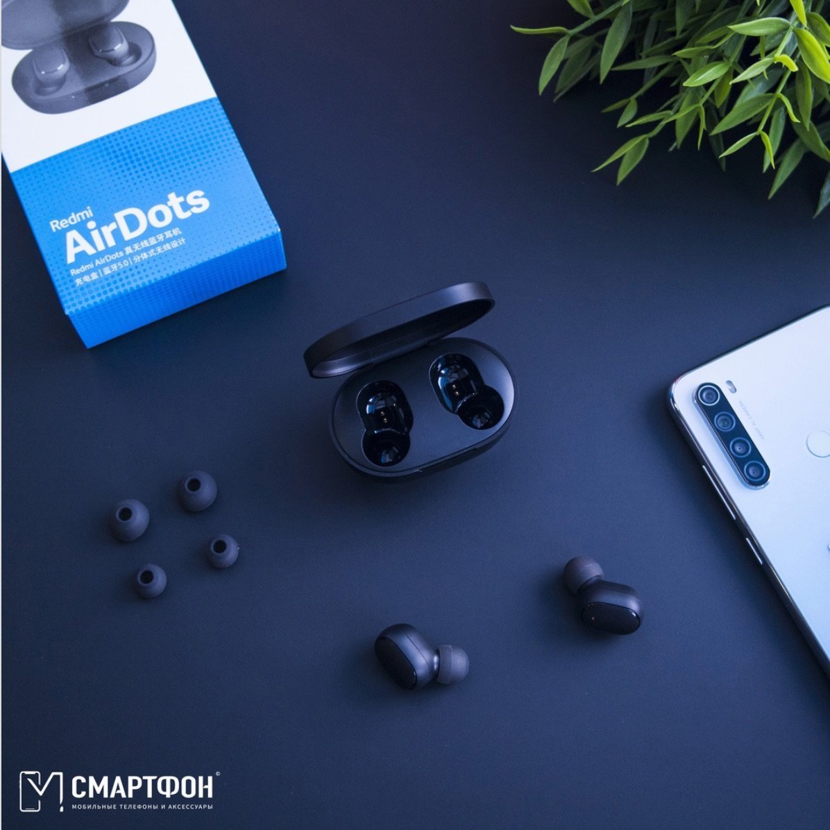 Audifonos Inalambricos Xiaomi Redmi Airdots Pro® - 5.0